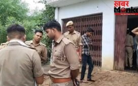 Basti Crime News: शराब, साजिश और कत्ल दोस्ती का खौफनाक अंत, उधार के पैसों के लिए कर दी हत्या