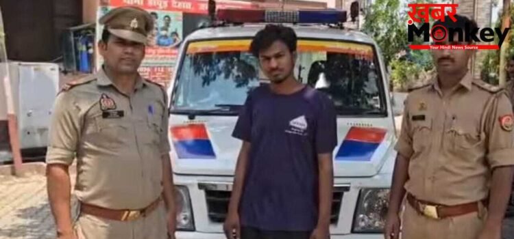 प्रेमिका को वश में करने की सनक, प्रेमी श्मशान से उठा लाया खोपड़ी; तांत्रिक ने दिया वशीकरण मंत्र!