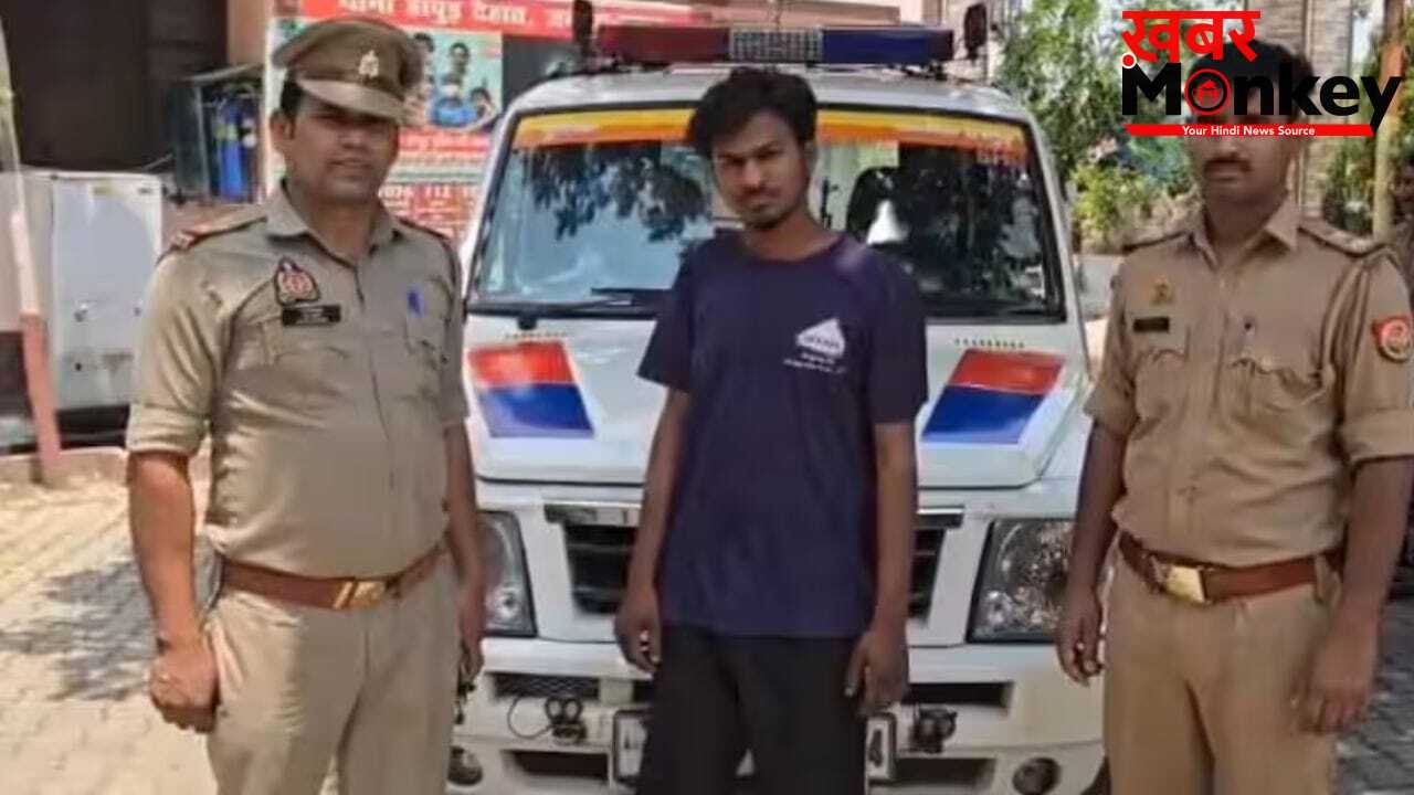 प्रेमिका को वश में करने की सनक, प्रेमी श्मशान से उठा लाया खोपड़ी; तांत्रिक ने दिया वशीकरण मंत्र!