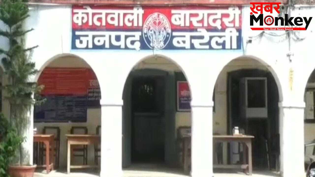 प्यार, भरोसा और फिर धोखा… पहले से शादीशुदा निकला फर्जी दारोगा, महिला टीचर से ठगे 22 लाख