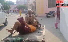 ना इलाज मिला, ना एंबुलेंस… बीमार पत्नी को ठेले पर लेकर निकला बुजुर्ग, अब अस्पताल प्रशासन ने दी सफाई