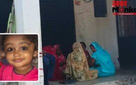 गोरखपुर में दर्दनाक हादसा… खौलती चाशनी ने छीन ली 3 साल की अदिति की जिंदगी, इलाज के दौरान तोड़ा दम