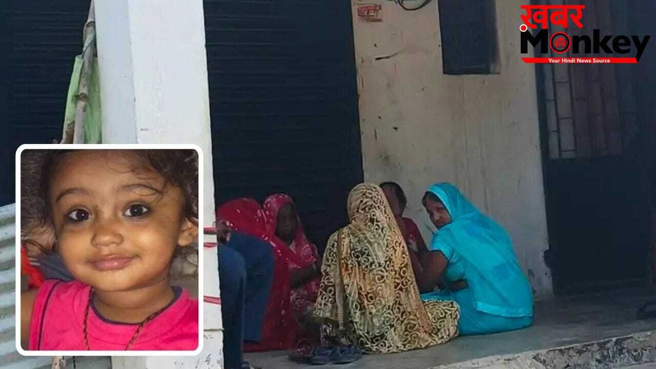 गोरखपुर में दर्दनाक हादसा… खौलती चाशनी ने छीन ली 3 साल की अदिति की जिंदगी, इलाज के दौरान तोड़ा दम