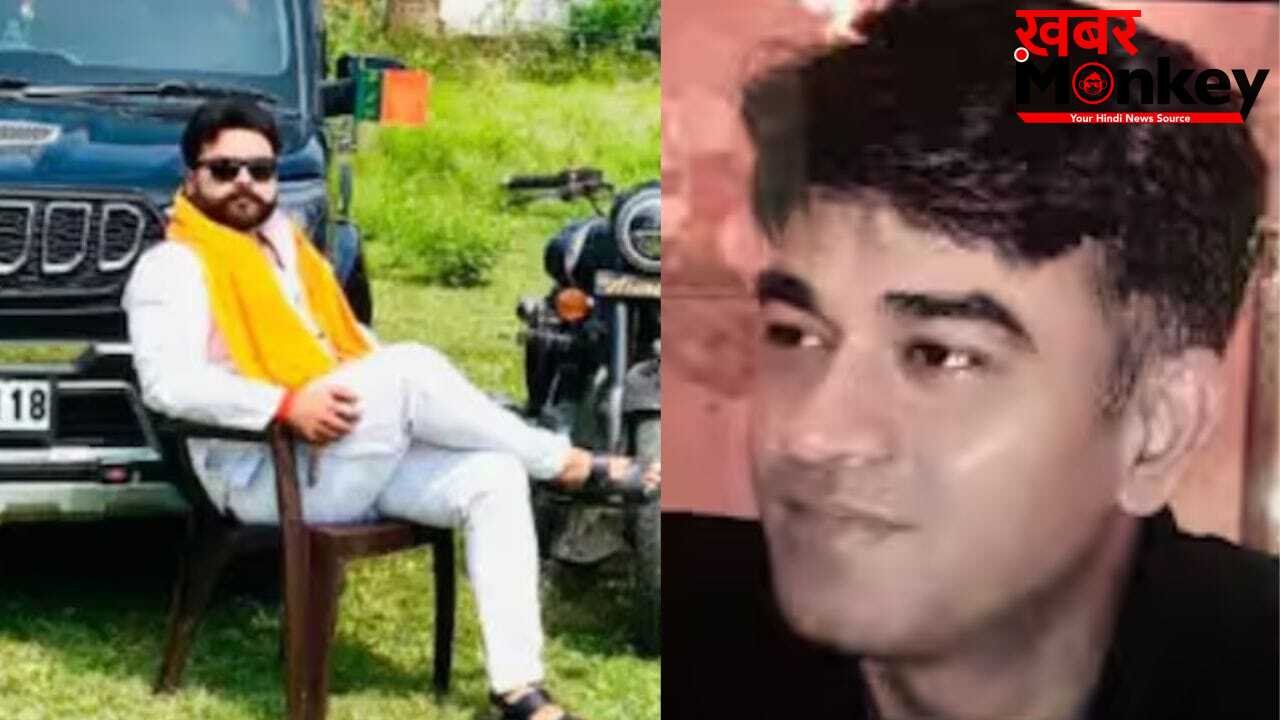 शुभेंदु अधिकारी के PA की हत्या में गिरफ्तार हुआ बलिया का राज सिंह, मां ने बताई पूरी कहानी; कहा- बेटा बेगुनाह