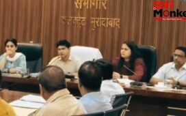 मुरादाबाद में ‘पुस्तक माफिया’ पर DM ने कसा शिकंजा, 63 स्कूलों की होगी जांच; रद्द होगी मान्यता!