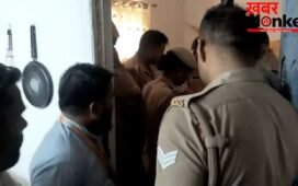 फंदे पर पति, बेड पर मिली पत्नी की लाश… बंद कमरे में दिखा खौफनाक मंजर, 5 महीने पहले हुई थी शादी