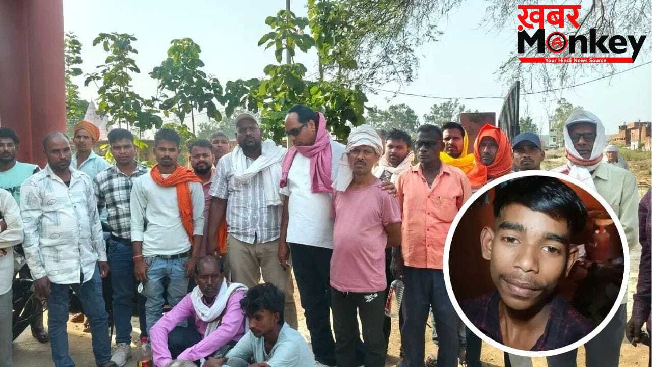 ट्यूशन के लिए निकले, फिर नहीं लौटे घर… सोननदी में डूबने से दो छात्रों की मौत, गांव में पसरा मातम