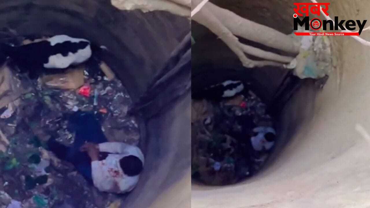 मेरठ में बकरा चोरी बनी मुसीबत, भागते समय कुएं में गिरा आरोपी; बाइक फिसलने से हुआ हादसा