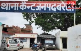 पहले कहासुनी, फिर चली गोली… बरेली में कारोबारी विवाद में युवक पर जानलेवा हमला