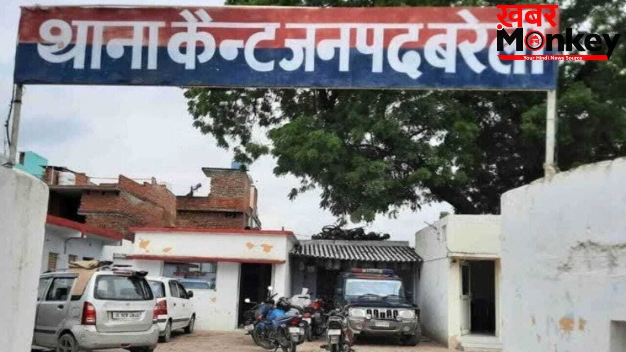 पहले कहासुनी, फिर चली गोली… बरेली में कारोबारी विवाद में युवक पर जानलेवा हमला