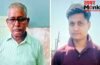 कानपुर में डबल मर्डर से सनसनी, बाइक टकराने पर पिता-बेटे को चाकू से गोदा… ड्यूटी से लौट रहे थे घर कानपुर में डबल मर्डर से सनसनी, बाइक टकराने पर पिता-बेटे को चाकू से गोदा… ड्यूटी से लौट रहे थे घर