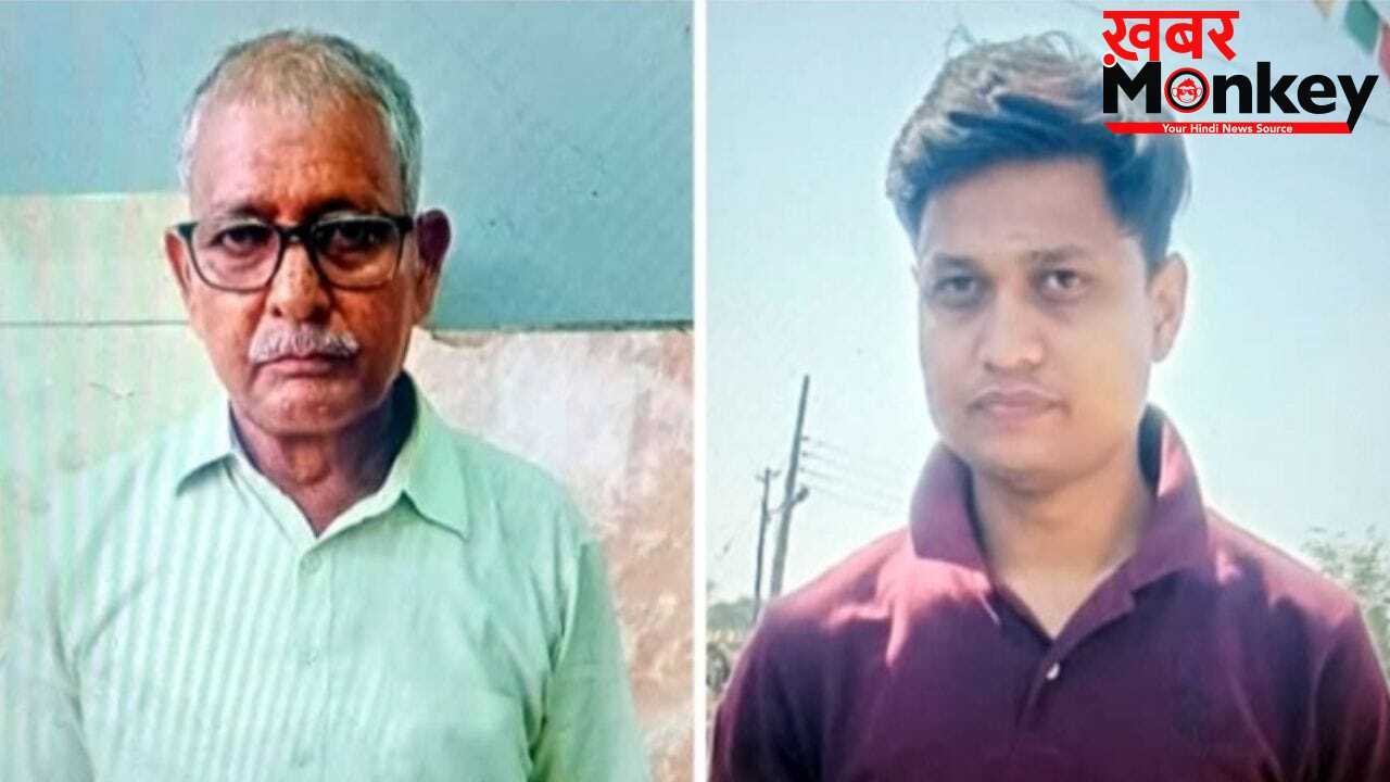 कानपुर में डबल मर्डर से सनसनी, बाइक टकराने पर पिता-बेटे को चाकू से गोदा… ड्यूटी से लौट रहे थे घर