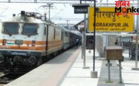 सफर से पहले पढ़ लें यह खबर! गोरखपुर से आने-जाने वाली 24 ट्रेनों का बदला रूट, 8 जून तक कई ट्रेनें रद्द