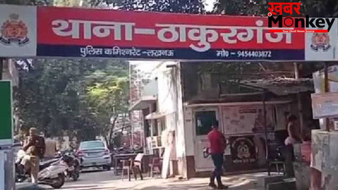 6 महीने पहले हुई थी शादी, अब मिली लाश… 10 लाख कैश और कार के लिए नवविवाहिता को मार डाला