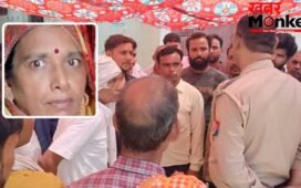 औरैया में दर्दनाक हादसा…पंखा हटाते समय करंट की चपेट में आई महिला, मौत