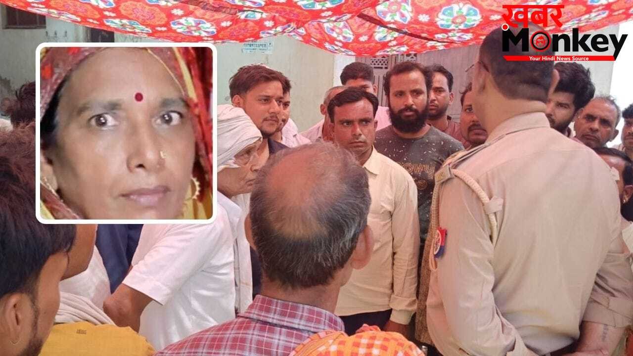 औरैया में दर्दनाक हादसा…पंखा हटाते समय करंट की चपेट में आई महिला, मौत