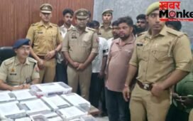 खीरी में साइबर ठगी के बड़े नेटवर्क का भंडाफोड़, 12 गिरफ्तार, 1494 सिम कार्ड भी बरामद