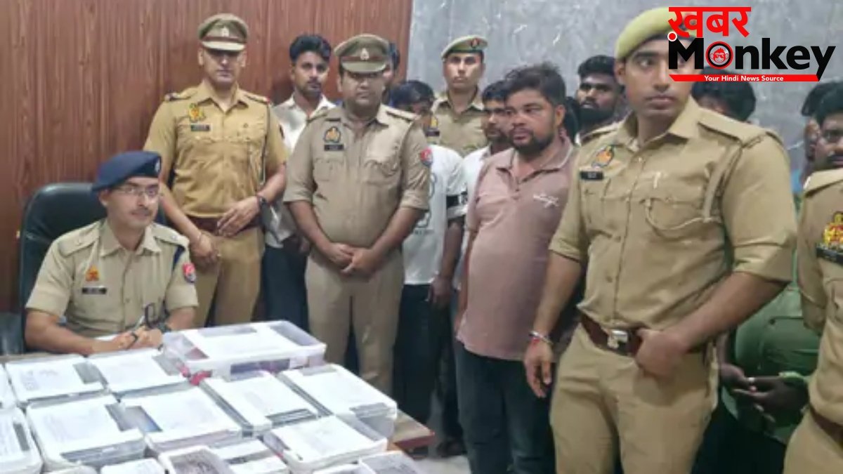 खीरी में साइबर ठगी के बड़े नेटवर्क का भंडाफोड़, 12 गिरफ्तार, 1494 सिम कार्ड भी बरामद