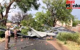 आंधी-तूफान से मौत, घर तबाह और फसल बर्बाद… कितना मुआवजा देती है सरकार? यहां जानें पूरी डिटेल
