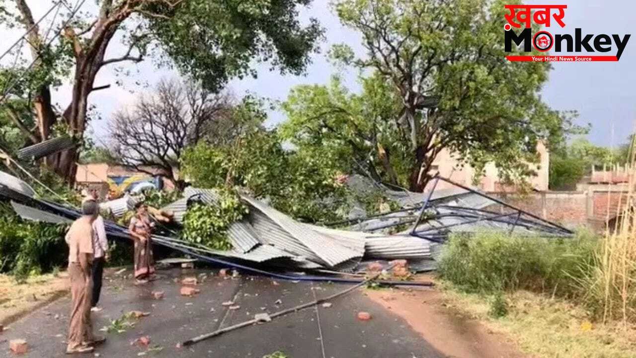 आंधी-तूफान से मौत, घर तबाह और फसल बर्बाद… कितना मुआवजा देती है सरकार? यहां जानें पूरी डिटेल