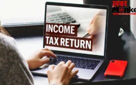 ITR Filing 2026: सोना बेचने पर कितना लगेगा टैक्स? ITR फाइल करने से पहले समझें ज्वेलरी और डिजिटल गोल्ड का पूरा गणित