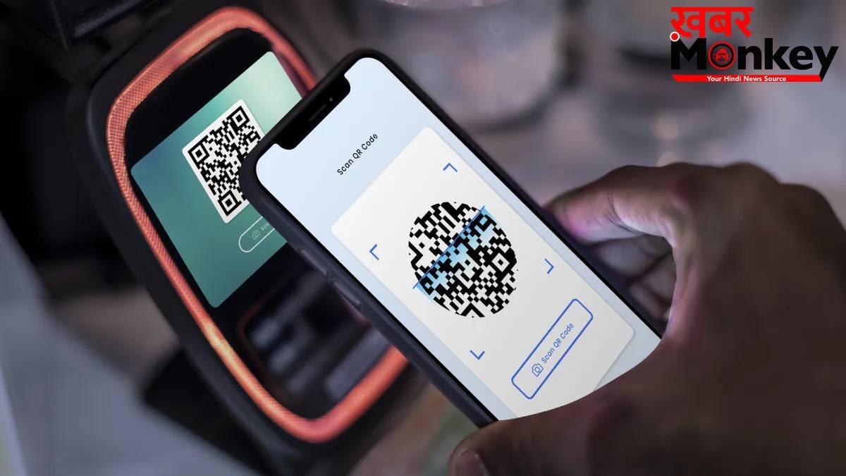Paytm, GPay, PhonePe, BHIM UPI से ट्रांजैक्शन फेल होने पर कट गए पैसे? जानें कैसे मिलेगा वापस