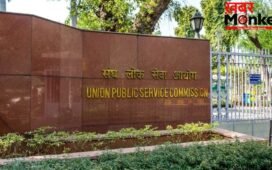 UPSC में सफलता के भ्रामक दावे, CCPA ने इस संस्थान पर ठोका 7 लाख रुपये का जुर्माना