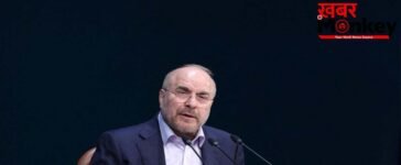 US-Iran Talks के बीच तेहरान में बड़ा सियासी कदम, मोहम्मद ग़ालिबफ़ फिर चुने गए संसद अध्यक्ष