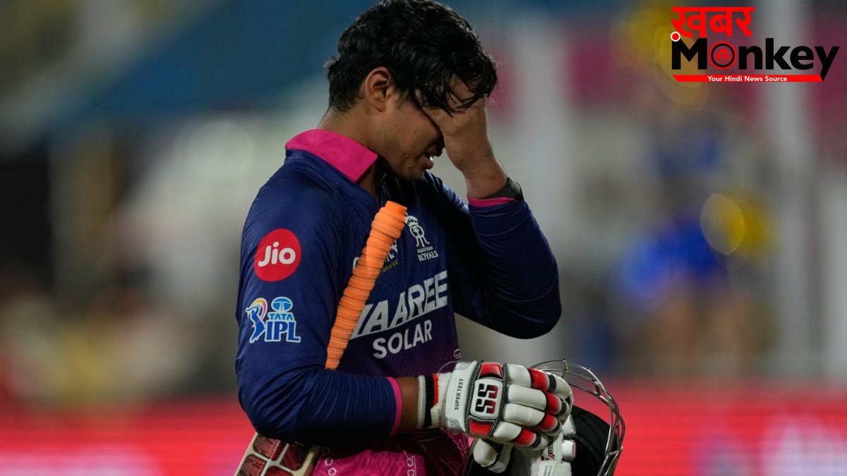 ऑरेंज कैप की रेस में आया नया मोड़, वैभव सूर्यवंशी रह गए बहुत पीछे, विदेशी खिलाड़ी का कब्जा