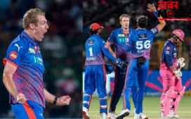 IPL 2026: वैभव का विकेट पर जश्न मनाना काइल जेमिसन को पड़ा भारी, BCCI ने लिया एक्शन, देखें VIDEO