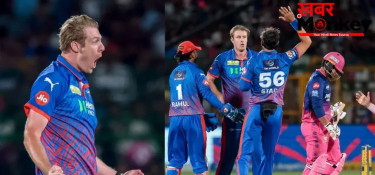 IPL 2026: वैभव का विकेट पर जश्न मनाना काइल जेमिसन को पड़ा भारी, BCCI ने लिया एक्शन, देखें VIDEO