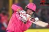 15 साल के Vaibhav Sooryavanshi का IPL 2026 में कोहराम! MS Dhoni और Andre Russell को पछाड़ा, अब क्रिस गेल के ‘महा-रिकॉर्ड’ पर नज़र