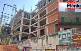 26 बिस्वा जमीन, 65 कमरों का होटल और 30 साल की लीज… वाराणसी की थियोसोफिकल सोसाइटी क्यों विवादों में?