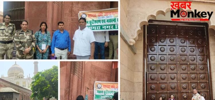 काशी विश्वनाथ से ताजमहल तक… जनगणना में शामिल हुईं UP की ऐतिहासिक धरोहरें, 1.35 करोड़ घरों को मिला नंबर