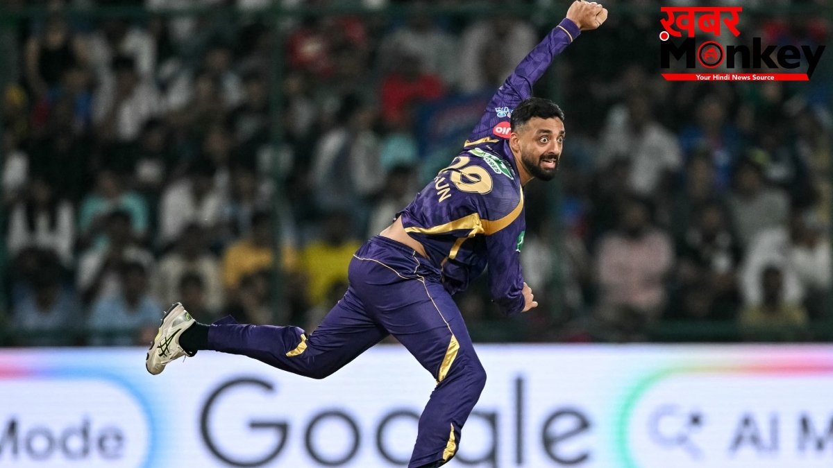 फ्रैक्चर होने के बावजूद वरुण चक्रवर्ती ने आखिर क्यों खेला मुकाबला? अब KKR कोच ने पूरे मामले को लेकर दी सफाई