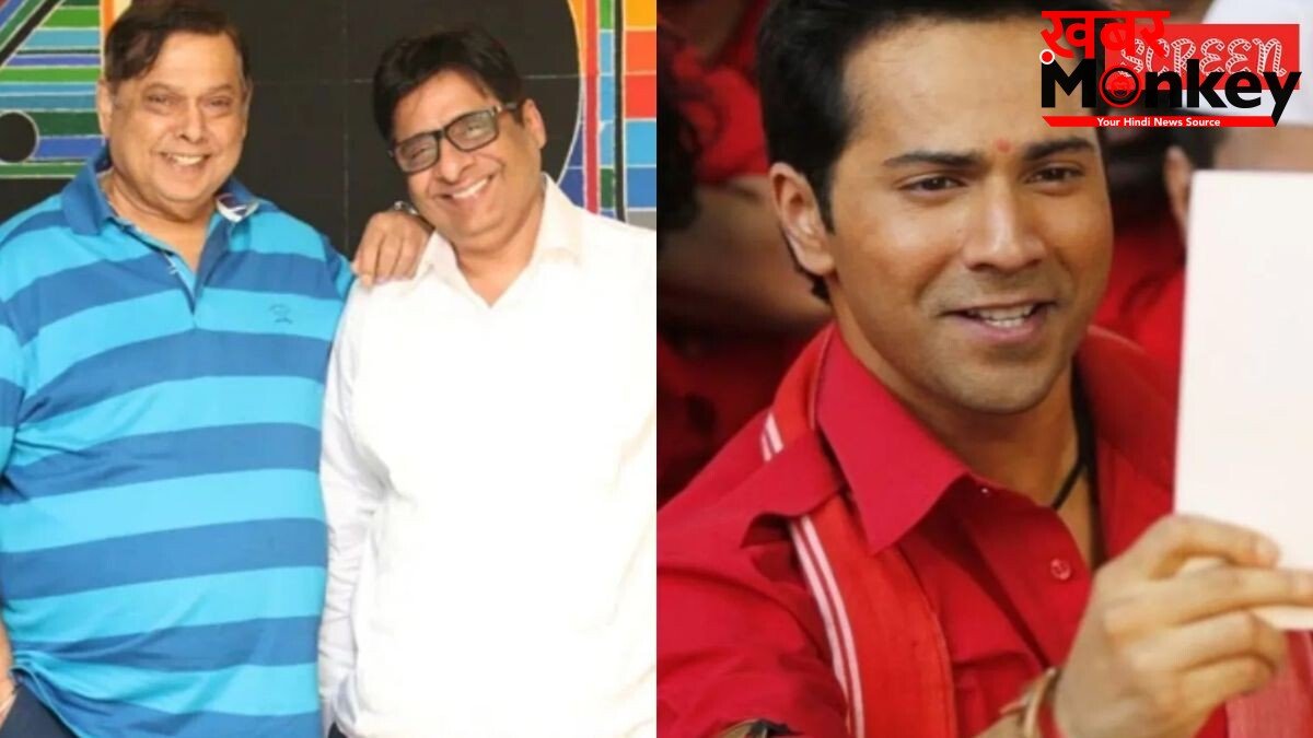 ‘कुली नंबर 1 से हमें 27 करोड़ रुपये का नुकसान हुआ’, डेविड धवन पर भड़के वाशु भगनानी, बोले- हमारी फिल्म के गाने…