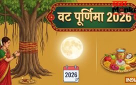 Vat Purnima 2026 Date: क्या 30 मई को वट पूर्णिमा व्रत है, तुरंत दूर करें अपनी कन्फ्यूजन