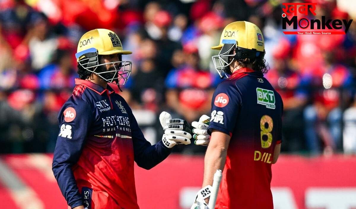 IPL 2026: Virat Kohli और Venkatesh Iyer का तूफान, RCB ने Punjab Kings के सामने रखा 223 रनों का विशाल लक्ष्य