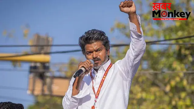 तमिलनाडु में थलापति विजय की सरकार पर सस्पेंस, TVK विधायक देंगे इस्तीफा अगर DMK-AIADMK में हुआ गठबंधन