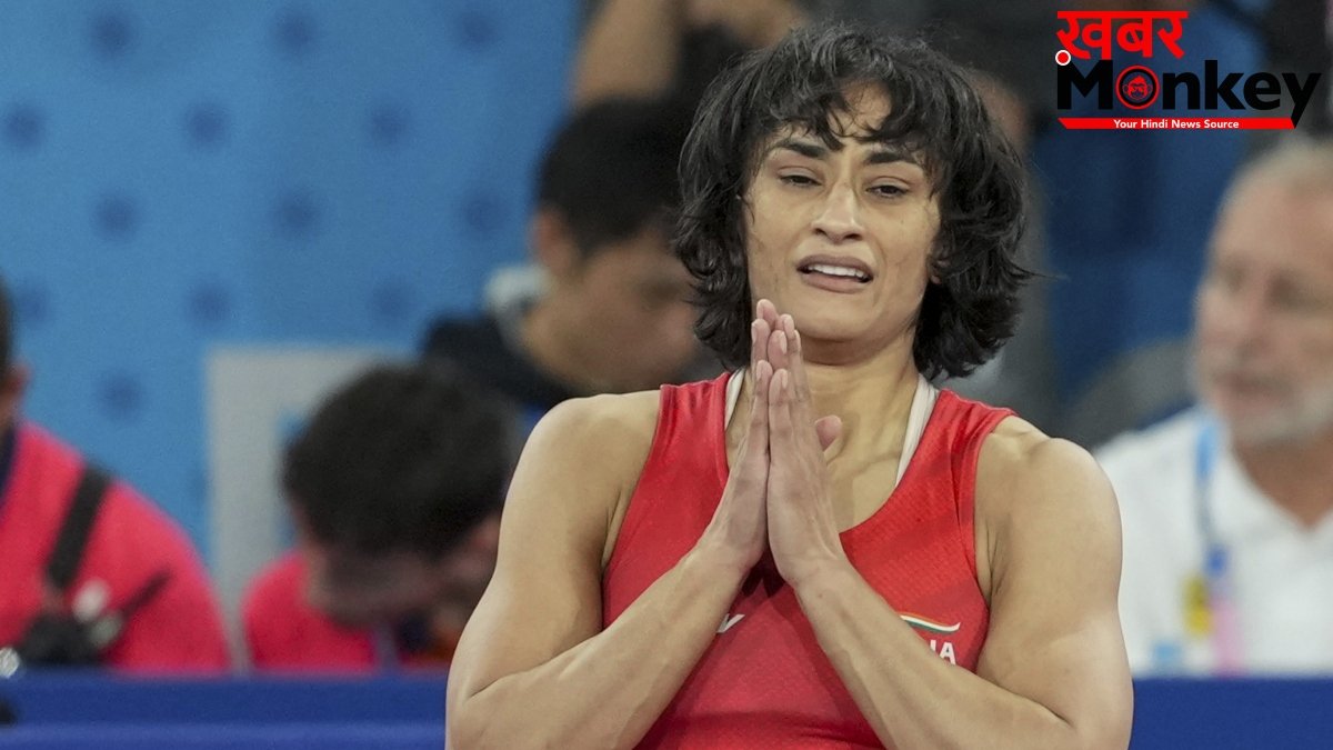 विनेश फोगाट वापसी करने से पहले मुश्किलों में घिरी, WFI ने जारी किया कारण बताओ नोटिस; 14 दिन के अंदर देना है जवाब