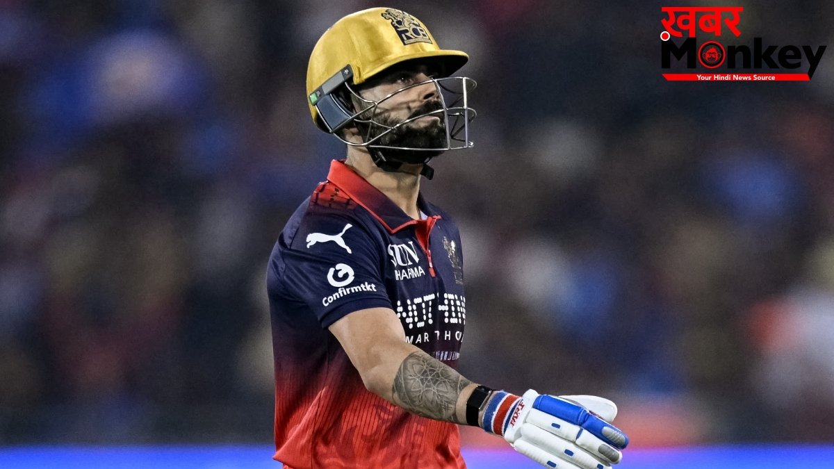 विराट कोहली पिछली बार आईपीएल में कब हुए थे गोल्डन डक पर आउट, दूसरी बार IPL करियर में हुआ ऐसा