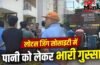 नोएडा की लोटस जिंग सोसाइटी में पानी को लेकर हाहाकार, मेंटेनेंस टीम ताला लगाकर फरार; लोग बोले- अब कैसे रहें? अथॉरिटी ने दिया जवाब