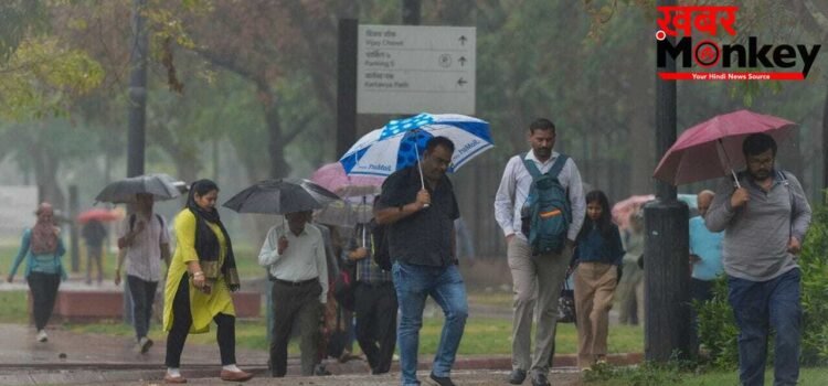 दिल्ली-NCR में 3 दिनों तक लगातार होगी बारिश… यूपी-बिहार में भी मिलेगी गर्मी से राहत; कैसा रहेगा एमपी-राजस्थान का मौसम?