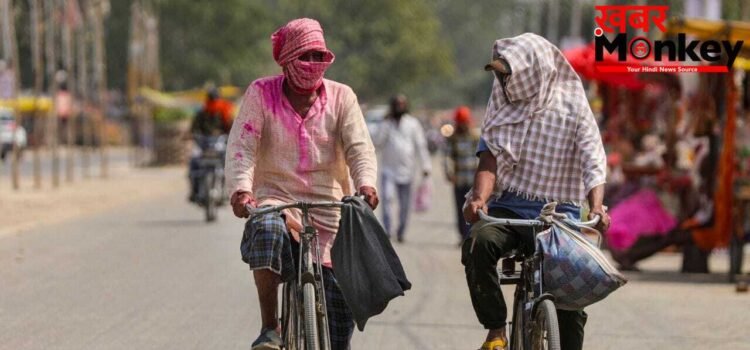 दिल्ली में अगले 6 दिनों तक हीटवेव… बिहार-झारखंड में बारिश, उत्तराखंड में बर्फबारी; कैसा रहेगा MP-UP का मौसम? दिल्ली में अगले 6 दिनों तक हीटवेव… बिहार-झारखंड में बारिश, उत्तराखंड में बर्फबारी; कैसा रहेगा MP-UP का मौसम?