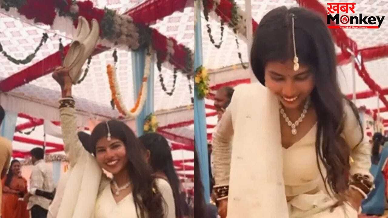 Viral Video: दूल्हे के जूते छुपाने का स्मार्ट आइडिया, लड़की की चालाकी देख रह जाएंगे दंग