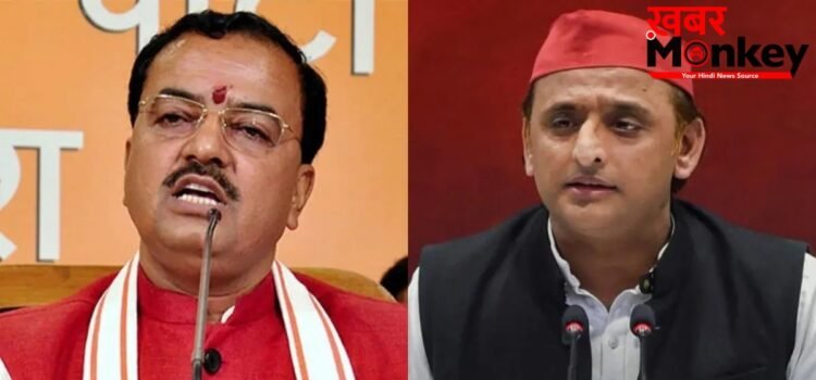 बंगाल और तमिलनाडु चुनाव रिजल्ट को लेकर केशव प्रसाद मौर्य ने साधा अखिलेश पर निशाना, बोले- यूपी में सत्ता के सपने…