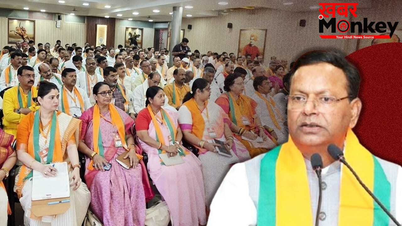 अपना बूथ कैसे करेंगे मजबूत? यूपी में चुनावी मोड में आई BJP, 98 जिलाध्यक्षों की बैठक कर लिया ये संकल्प