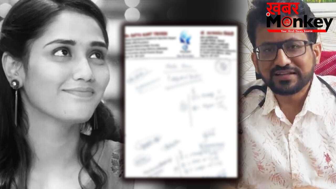 क्या सच में सिजोफ्रेनिया की शिकार थीं ट्विशा? सास गिरिबाला ने किया था दावा, अब मनोचिकित्सक ने खोला ये बड़ा राज