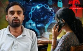 हसीना का इशारा और 10वीं पास बॉयफ्रेंड का कारनामा… पटना में लोन के नाम पर ऐसे फंसाती थी यह शातिर जोड़ी, एक गलती से खुली पोल