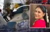 नौकरानी संग रोमांस करते पकड़ा गया, राज खुला तो पत्नी को पीटा… जयपुर के अनु मीणा सुसाइड केस में PWD अधिकारी की करतूत